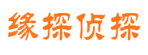 铁山市私家调查